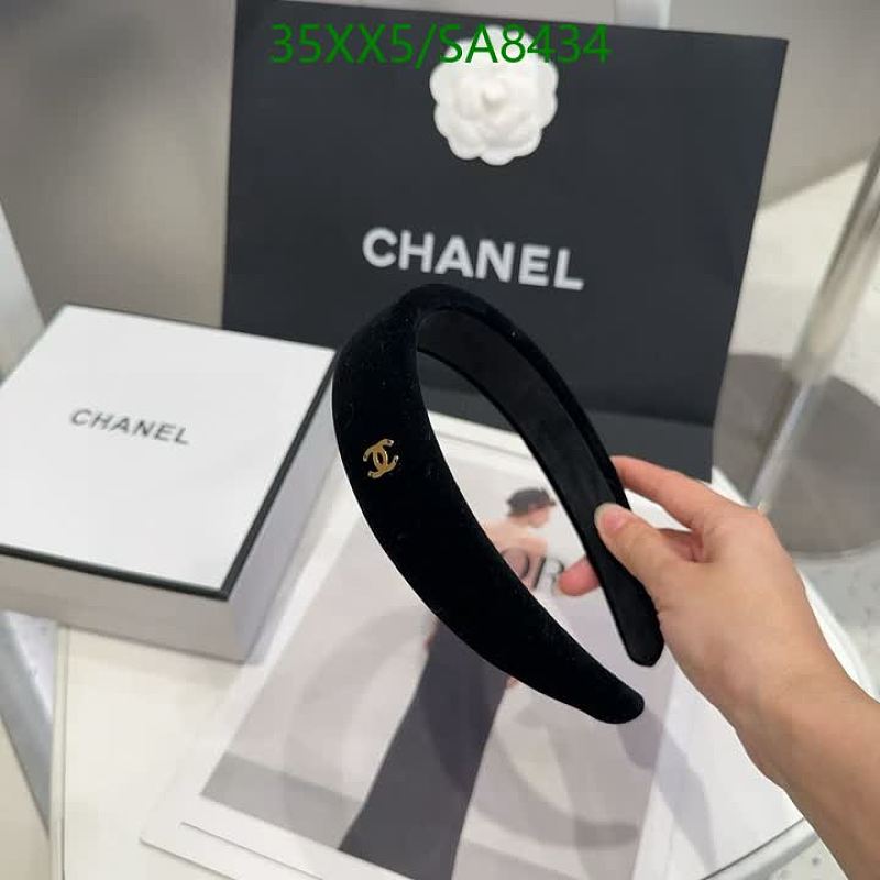 Chanel Black Velvet Headband with Gold CC Logo