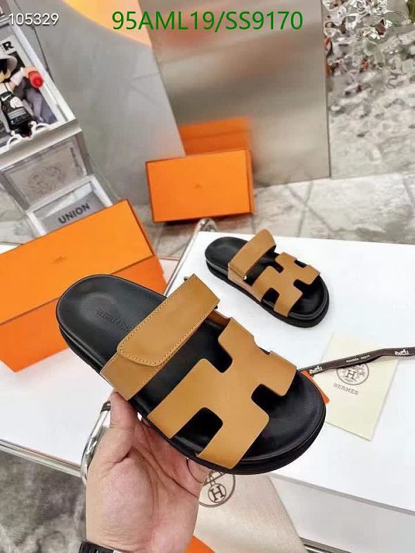 Hermès Men's Tan Leather 'H' Slide Sandals - EU 35-46