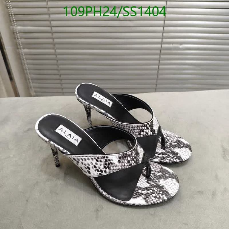 Alaïa Women's Snake Print Heel Mules - Elegant & Chic Footwear