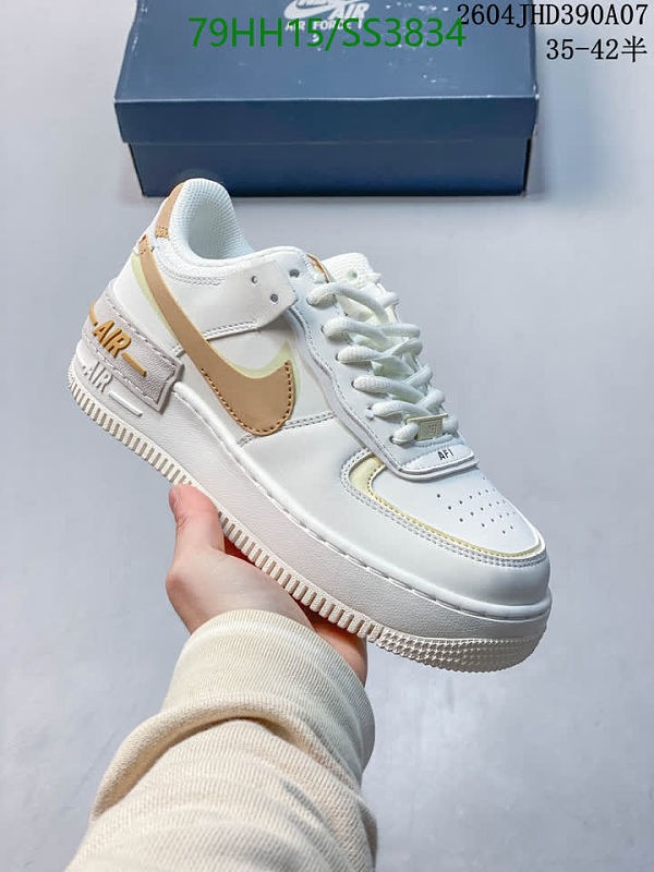 Nike Air Force 1 Shadow Women's Casual White Tan Shoes