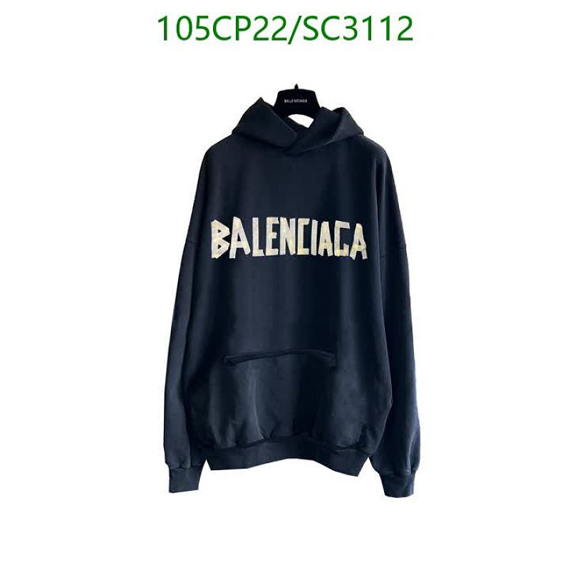 Balenciaga Logo Print Hoodie - Casual Comfort and Style