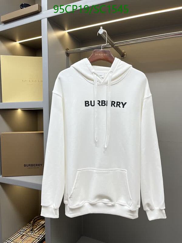 Burberry Logo Print Cotton Hooded Sweatshirt