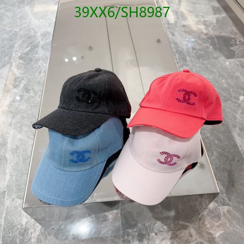 Chanel Baseball Cap with Crystal CC Logo - Stylish Headwear