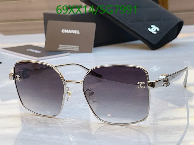 Chanel Square Gradient Sunglasses SG7991 for Women
