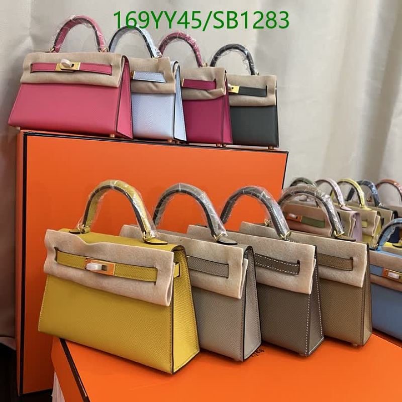 Hermes Kelly 20 Epsom Leather Handbag - Mirror Quality