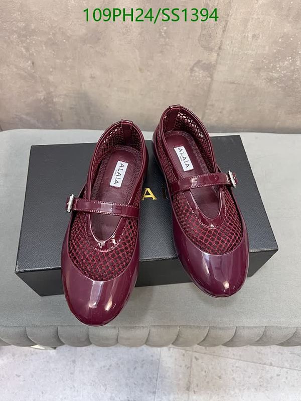 Alaia Women's Burgundy Mesh & Patent Leather Mary Jane Flats - EU 35-42