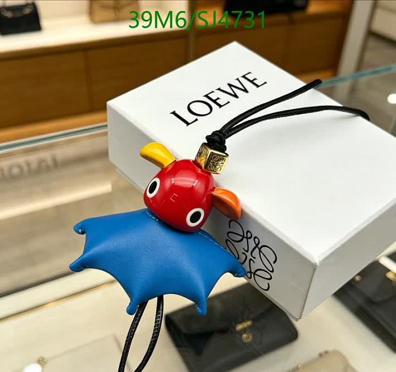 Loewe "Rooster" Charm for Bags and Keychains - Red & Blue