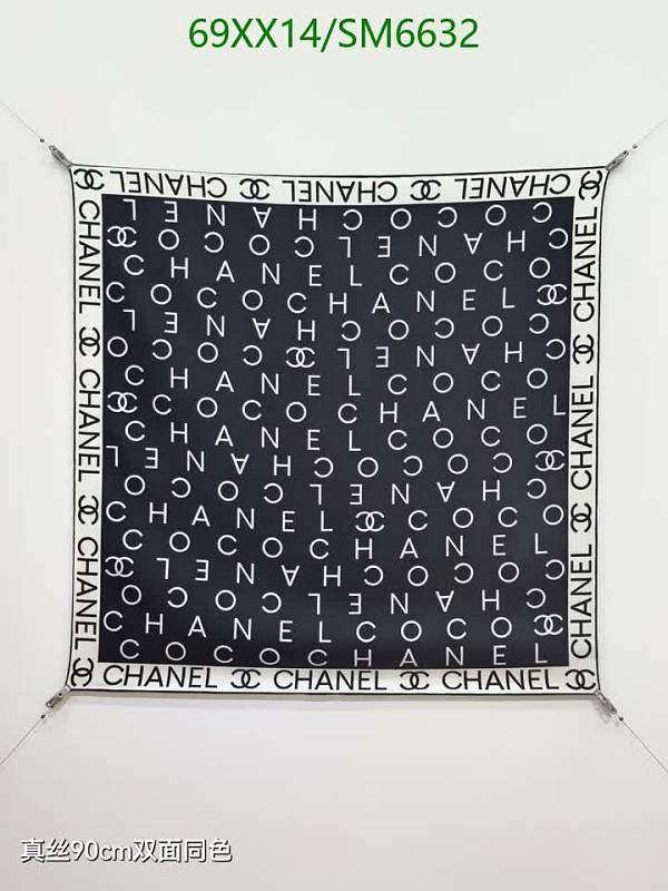 Chanel 90x90cm Real Silk Scarf - Elegant Double-Sided Design
