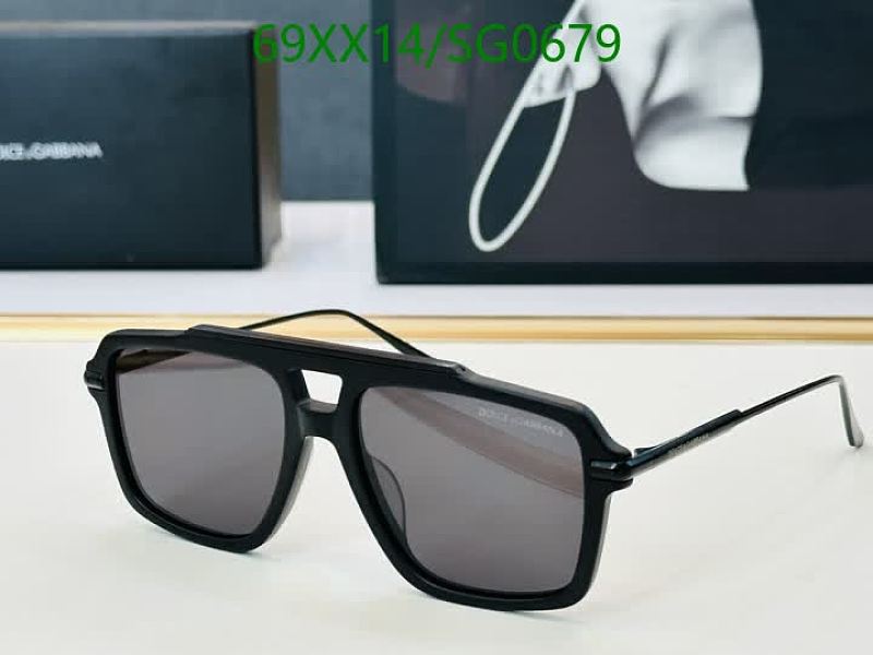 DG Dolce & Gabbana Men's Black Square Sunglasses SG0679