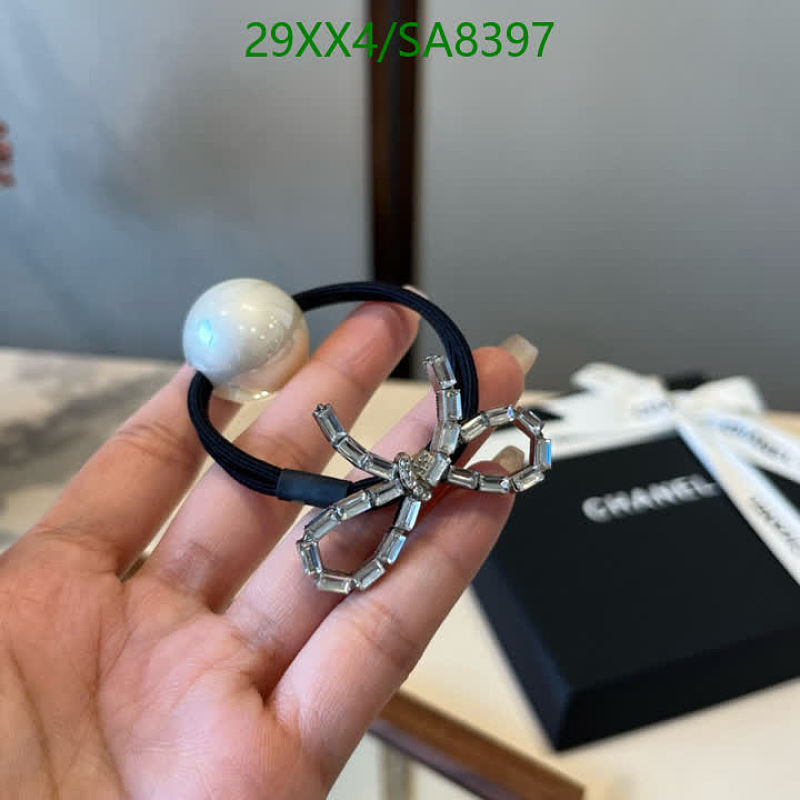 Chanel Pearl and Crystal Bow Hair Tie