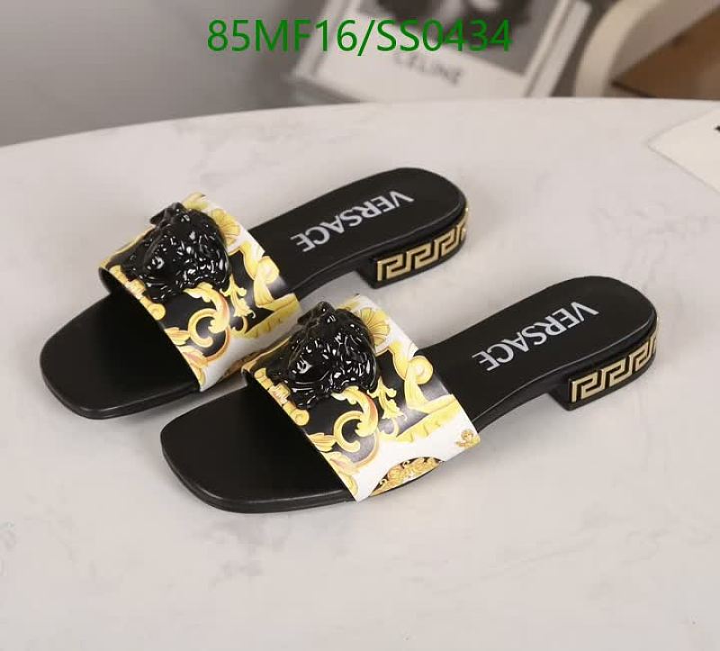 Versace Women's Black & Gold Medusa Slide Sandals