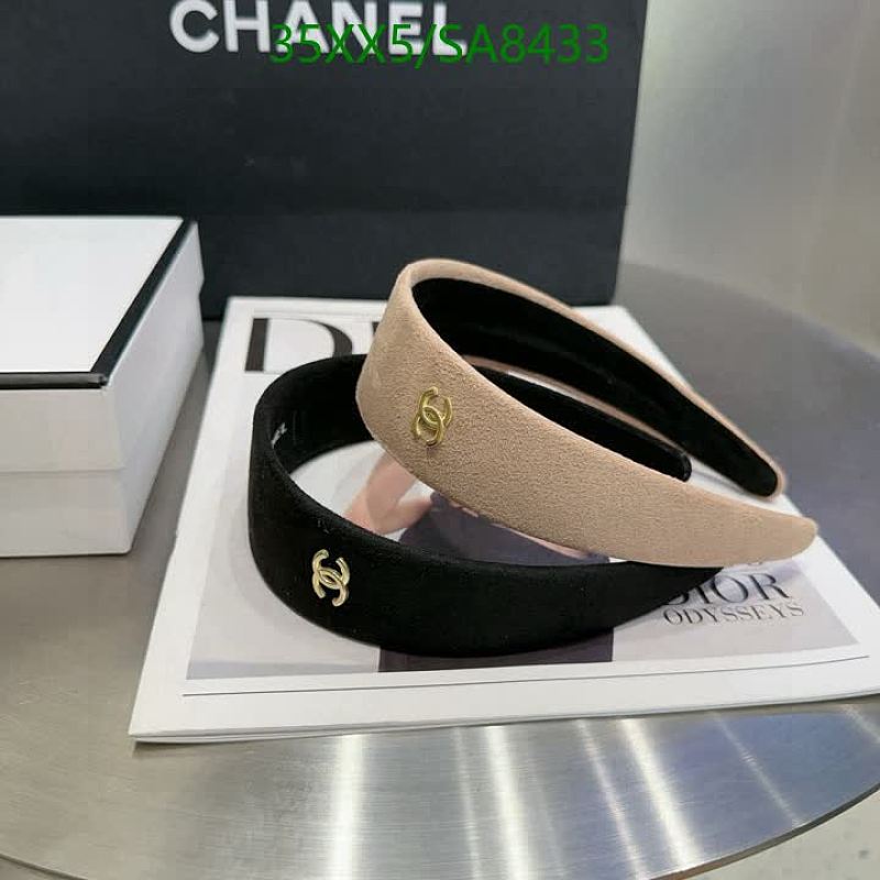 Chanel CC Logo Headbands - Black & Beige Suede Fashion Hair Accessories