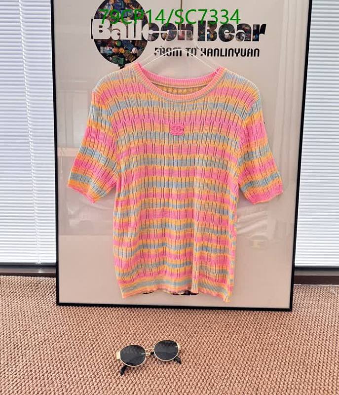 Products 33 Chanel Women's Knitted Striped Short Sleeve T-Shirt - Pink, Blue, Yellow