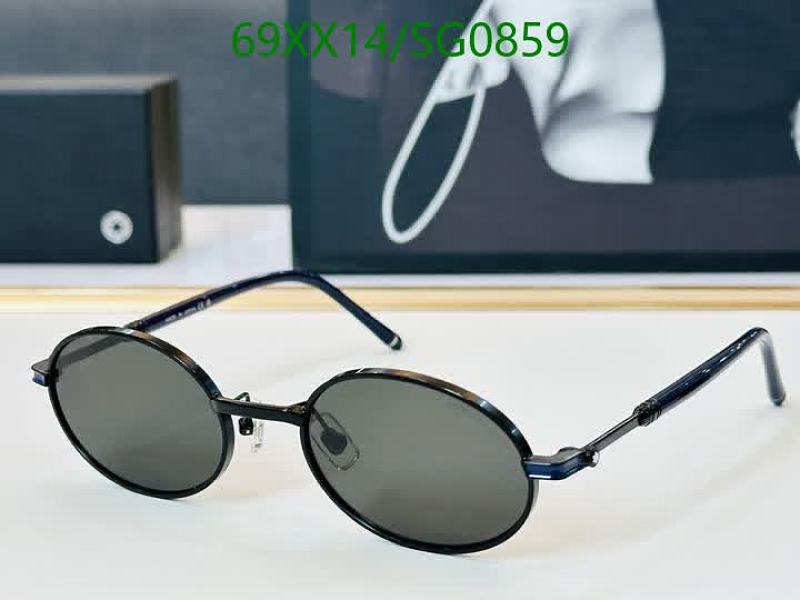 Montblanc Oval Sunglasses - Black Frame with Blue Accents