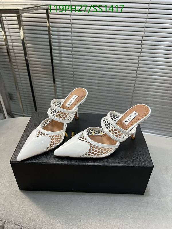 Alaia Women's White Patent Leather Mesh Pointed Toe Heels