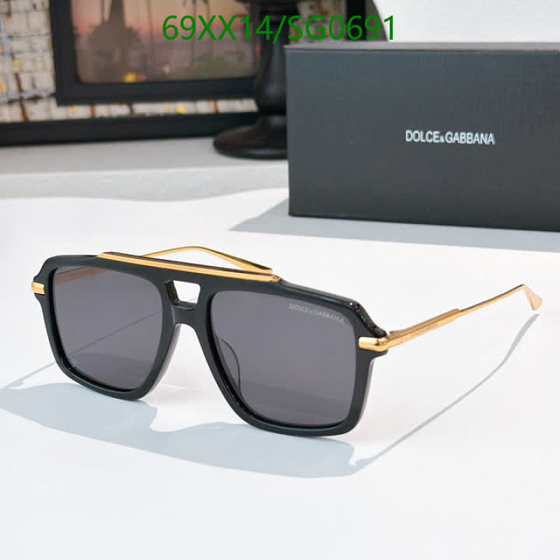 Dolce & Gabbana Men's Black Square Sunglasses SG0691