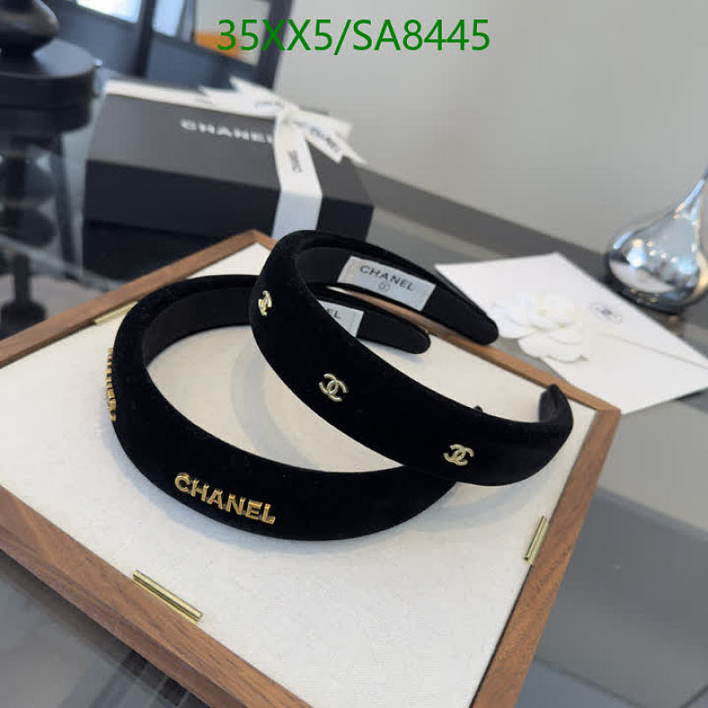 Chanel Black Velvet Headband with Gold CC Logo - Elegant Hair Accessory