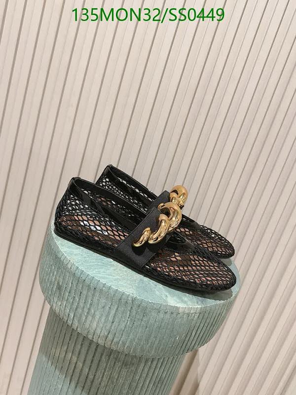Alaia Women's Mesh Ballet Flats with Gold Buckle Detail