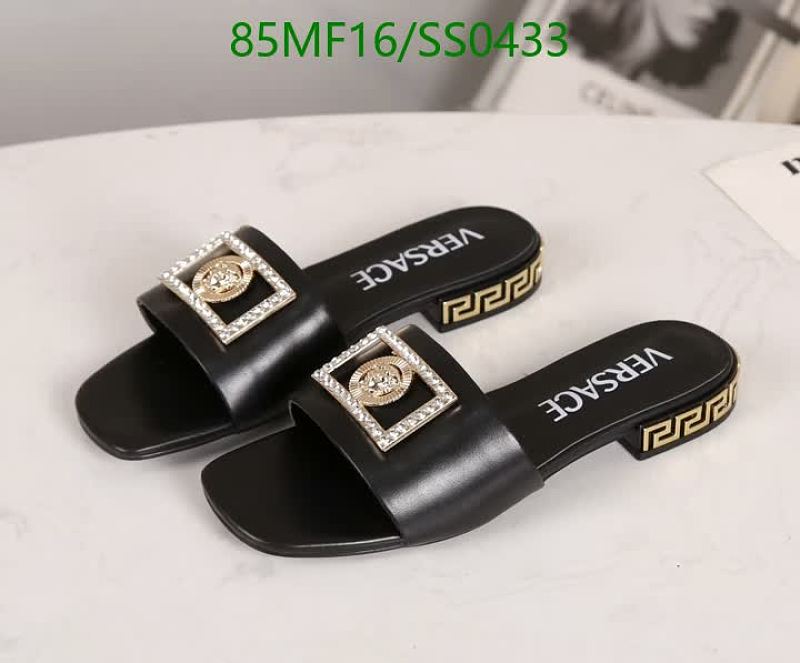 Versace Women's Black Leather Slide Sandals with Medusa Buckle