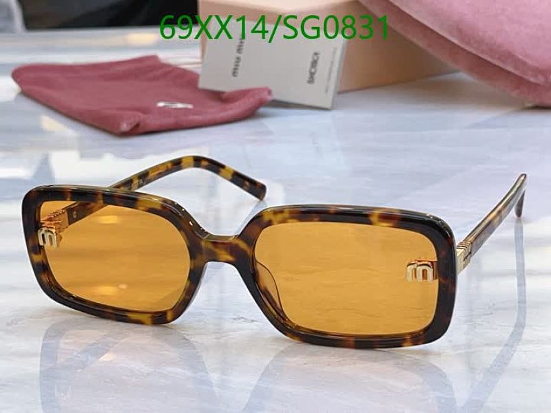 Miu Miu Women's Tortoiseshell Square Frame Sunglasses with Amber Lenses