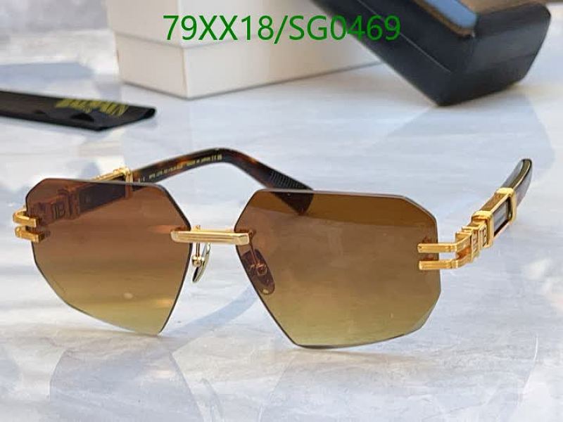 Balmain Rimless Hexagonal Brown Gradient Lens Sunglasses