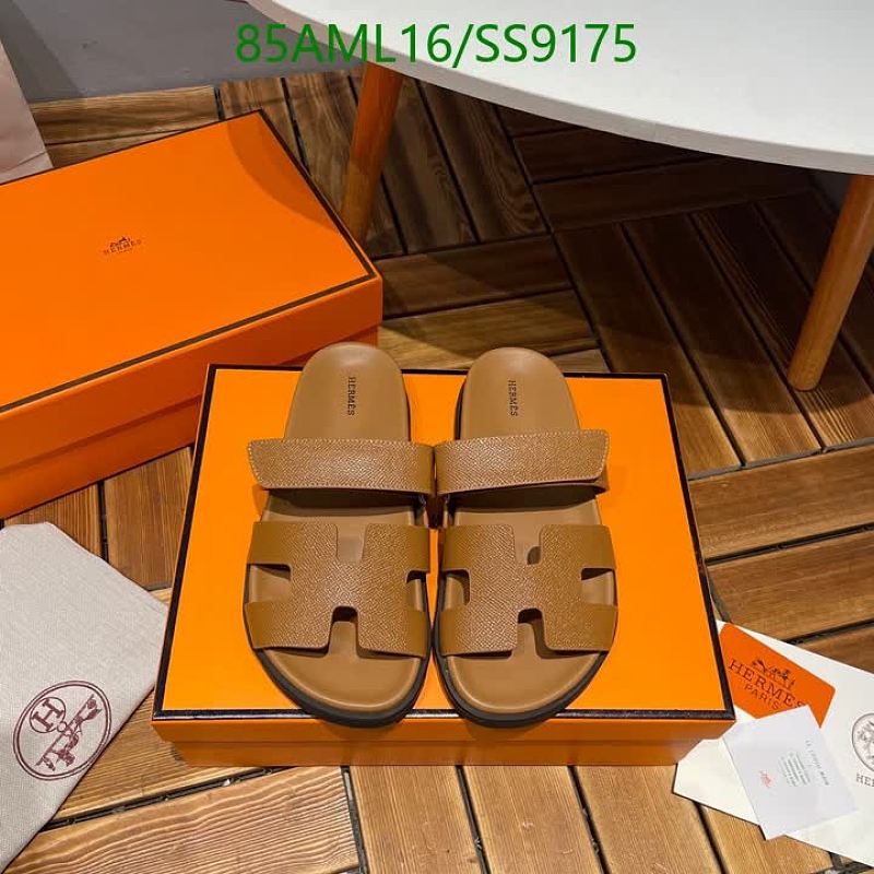 Hermès Women's Brown Leather 'H' Slide Sandals - EU 35-46