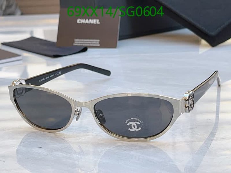 Chanel Cat-Eye Sunglasses SG0604 - Silver Frame, Grey Lenses