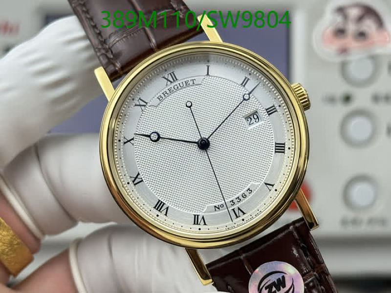Breguet Classic Automatic Watch - Gold Case, Leather Strap