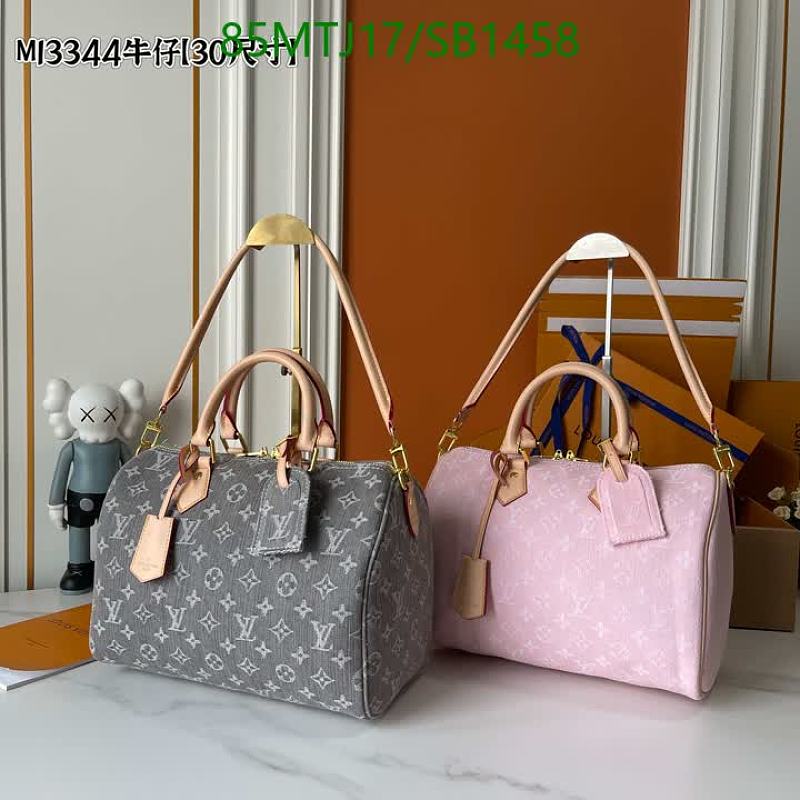 Louis Vuitton Speedy Bag - Denim & Genuine Leather - 30cm 7 Louis Vuitton Speedy Bag - Denim & Genuine Leather - 30cm