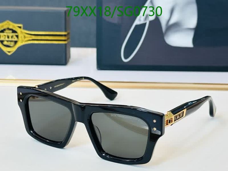 Dita Eyewear SG0730 Black Acetate Square Sunglasses with Grey Lenses