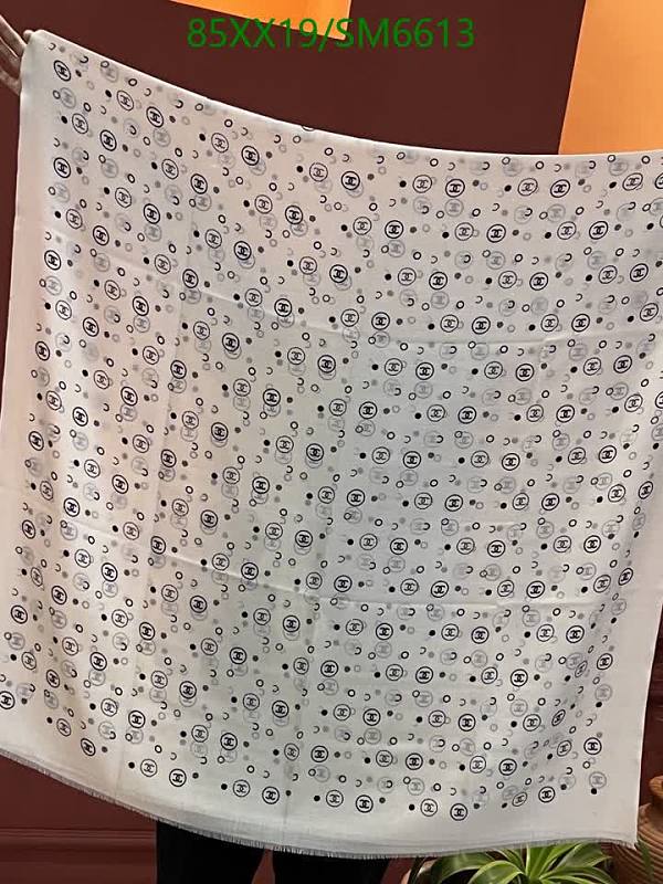 Chanel 100% Cashmere Scarf - Elegant Monogram Print 105x200cm