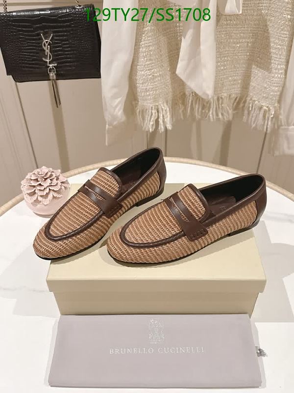 Brunello Cucinelli Women's Woven Leather Loafers - Elegant Comfort