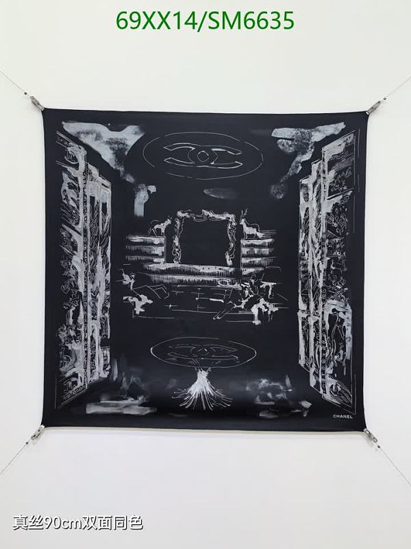 Chanel Silk Scarf 90x90cm - Elegant Black & White Artistic Design
