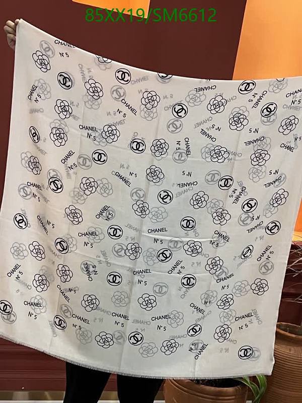 Chanel Cashmere Scarf 105x200cm - Elegant & Luxurious Accessory