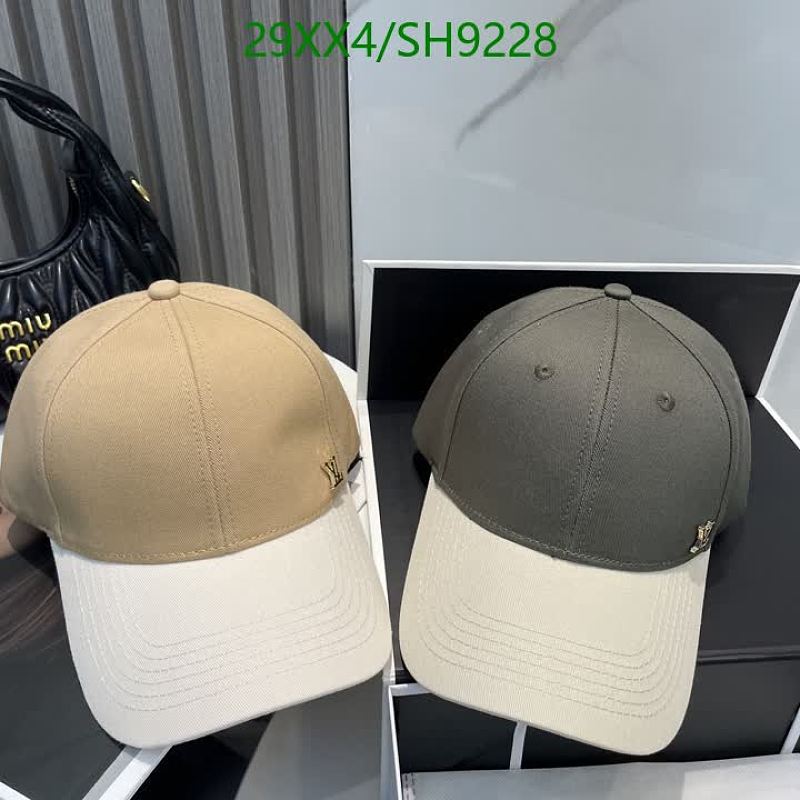 Louis Vuitton Monogram Baseball Cap - Stylish & Versatile Headwear