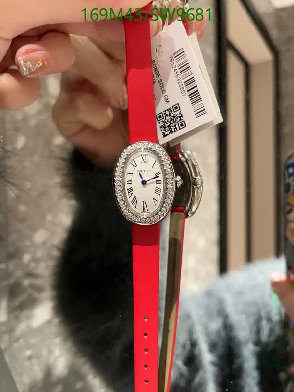 Cartier Ronde Solo GM Oval Watch - Red Leather Strap, Diamond Bezel