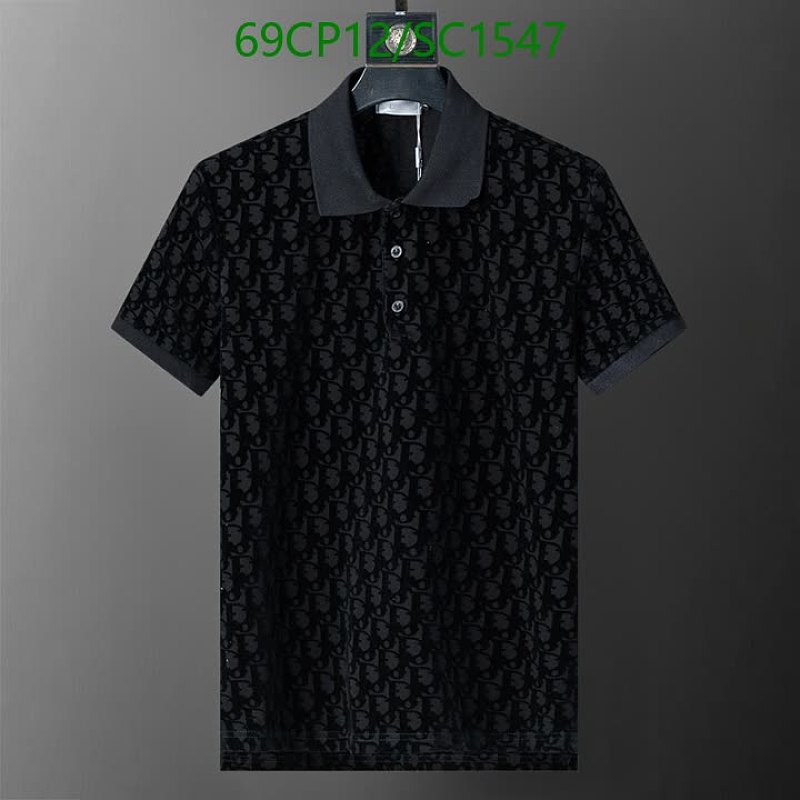 Dior Men's Black Monogram Short Sleeve Polo Shirt