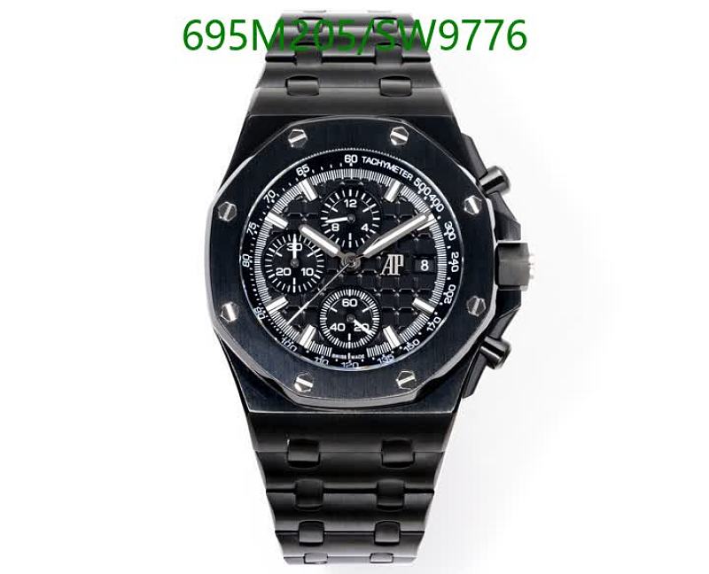 Audemars Piguet Royal Oak Chronograph Black Steel Automatic Watch