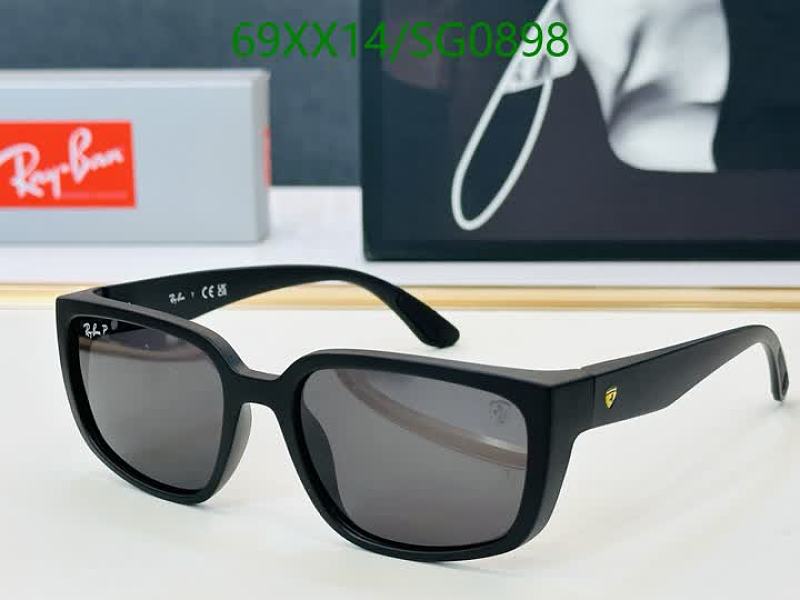 Ray-Ban Black Square Sunglasses with Grey Lenses - 57-19-145