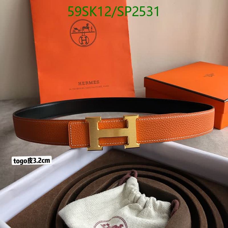 Hermès Leather Belt with Gold "H" Buckle - 3.2cm Width