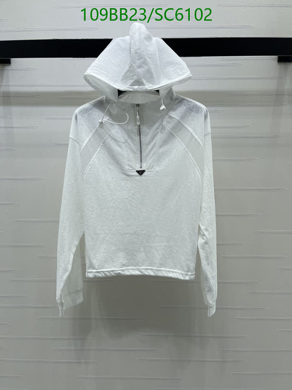 Prada Women's Cotton Hooded Pullover Shirt White