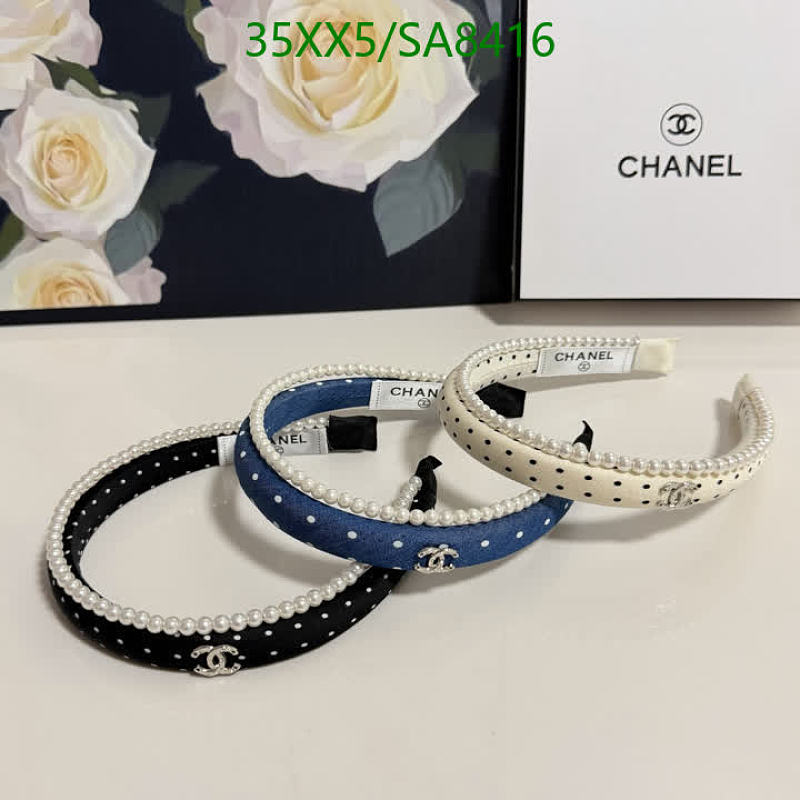 Chanel Pearl Embellished Headbands - Set of 3