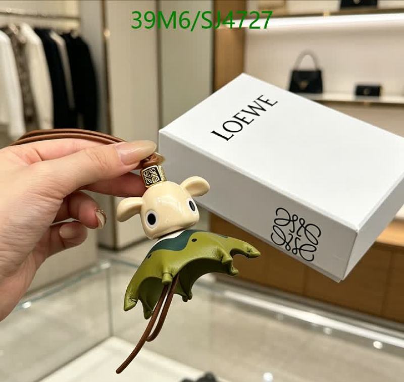 Loewe Animal Charm Key Pendant for Women
